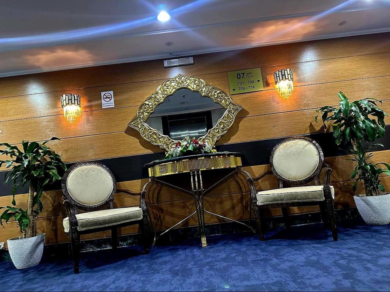 One Inn Hotel Μεδίνα Εξωτερικό φωτογραφία